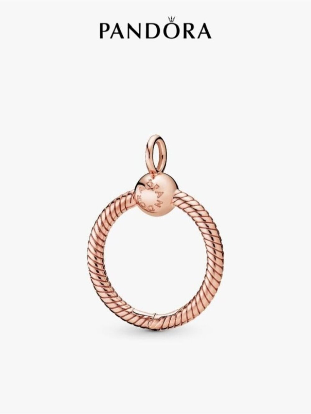 Pandora Small O Pendant